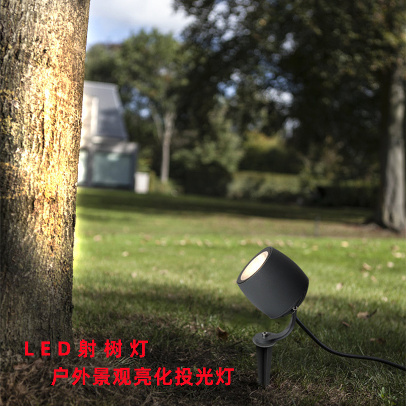 Led Flood Light - LED tree lights, outdoor waterproof tree