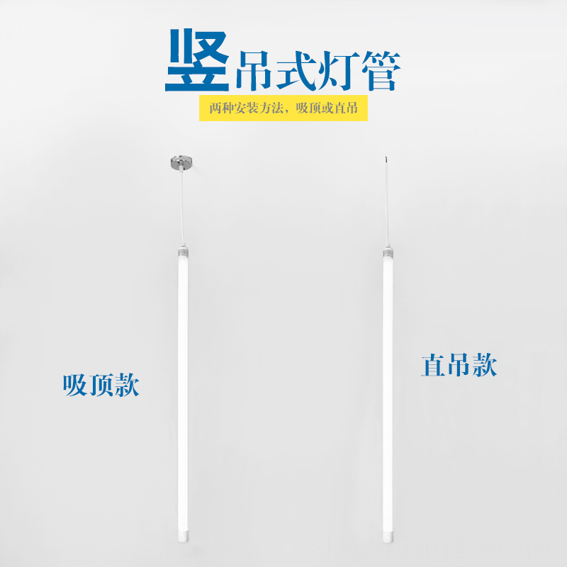 Minimalist Led Light Tube Pend - Outdoor Lighting Led Fixtures review and price